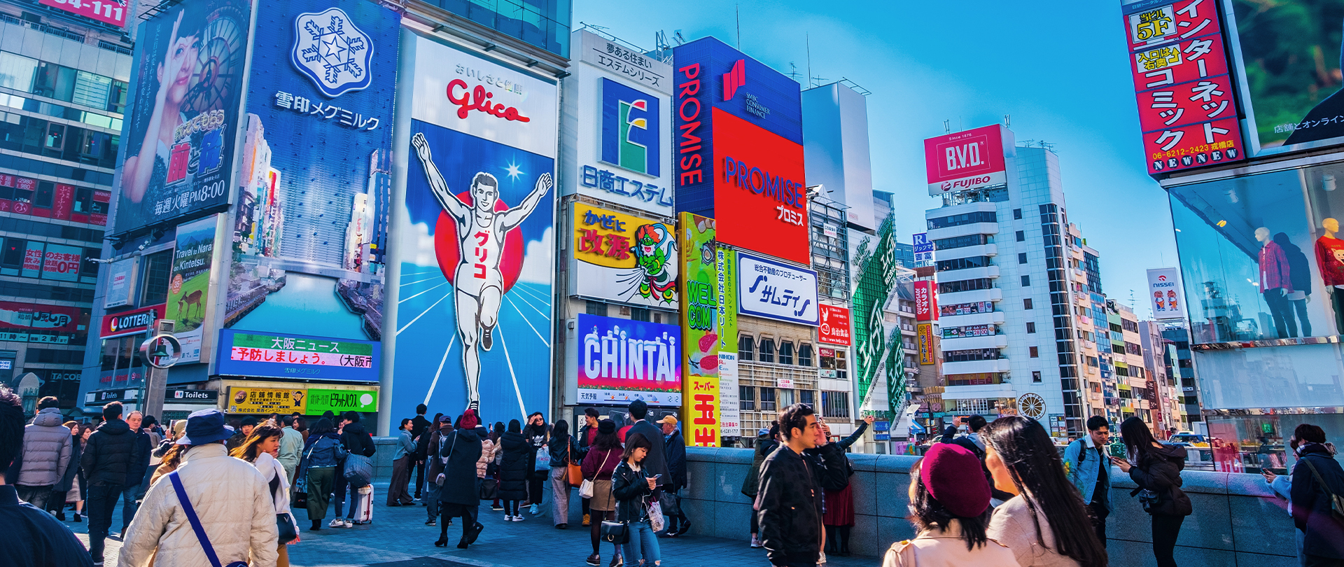 6D4N OSAKA/KOBE/KYOTO [JBD-4]
